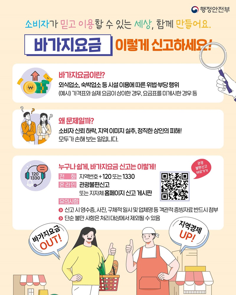 3ace800ab4b8c88880a95158b901fadb_1788915107_9164.jpg